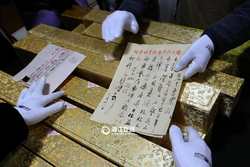 Chinese calligraphy and paintings come back to Hangzhou from the U.S.
