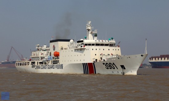 China builds second mega coast guard ship