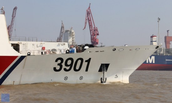 China builds second mega coast guard ship