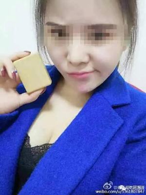 Chinese girl goes viral for sending ex-boyfriend soap made of fat as revenge gift