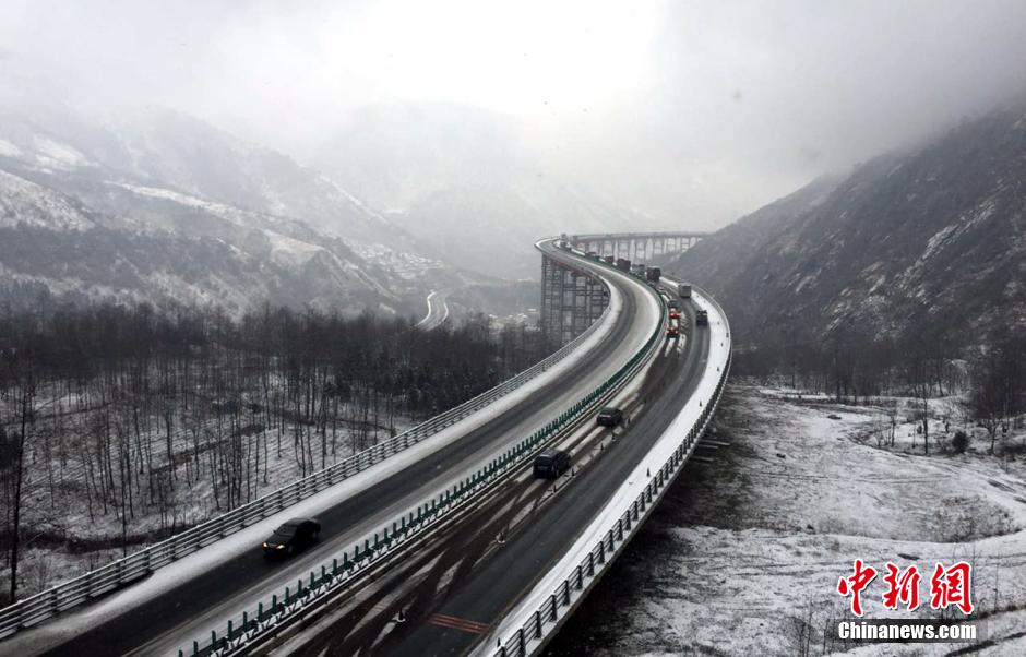 The most beautiful highway after snow