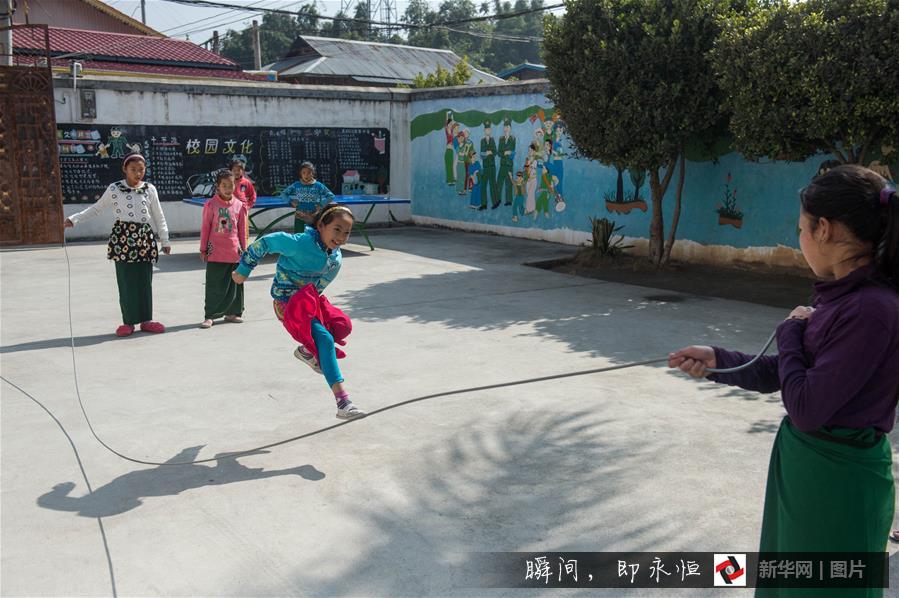 International primary school along China-Myanmar border 