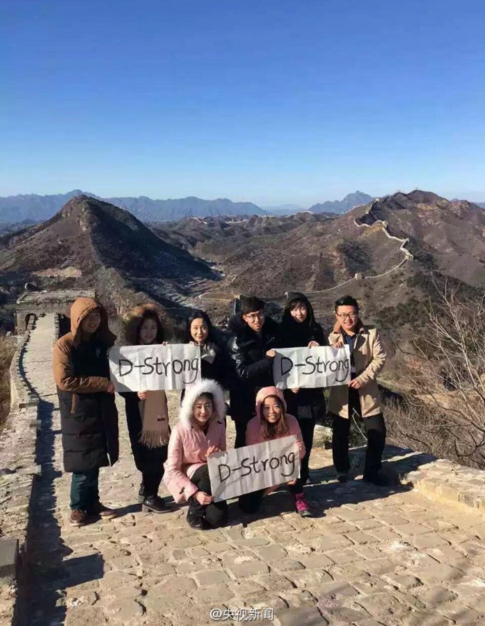 U.S. boy battling cancer realizes dream of becoming famous on China's Great Wall