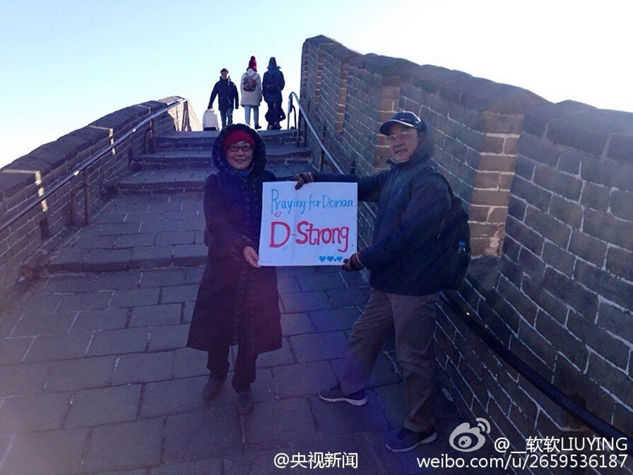 U.S. boy battling cancer realizes dream of becoming famous on China's Great Wall