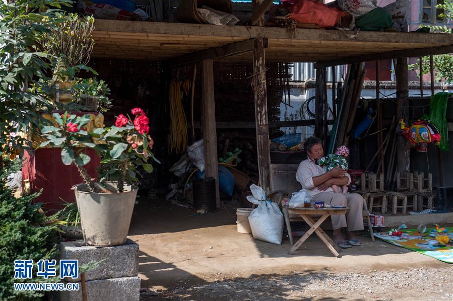 Special border village — half Chinese, half Myanmar