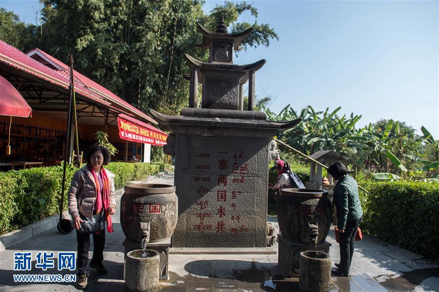 Special border village — half Chinese, half Myanmar