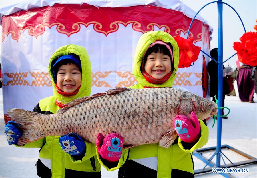 4th Wolong Lake Winter Fishing Festival opens in Liaoning 