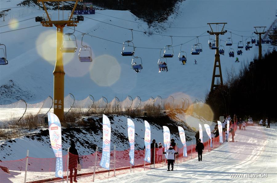 Enjoy world snow day in Inner Mongolia 