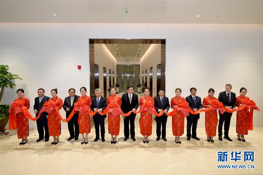 A glimpse of AIIB headquarters in Beijing 