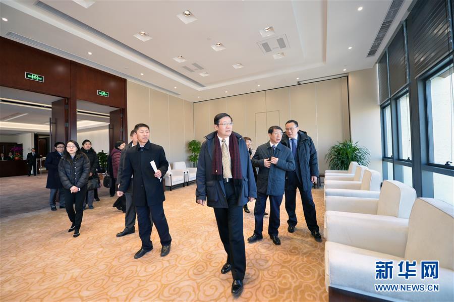 A glimpse of AIIB headquarters in Beijing 