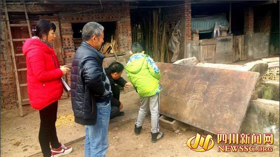 Cultural relic from Qing Dynasty used as cutting board