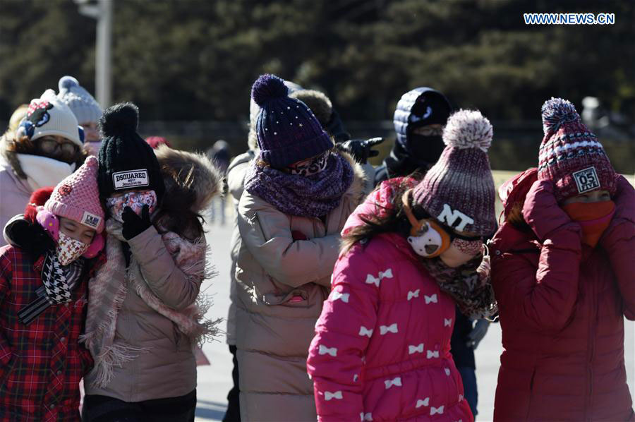 Strongest Ever Cold Front to Ease Starting from This Week