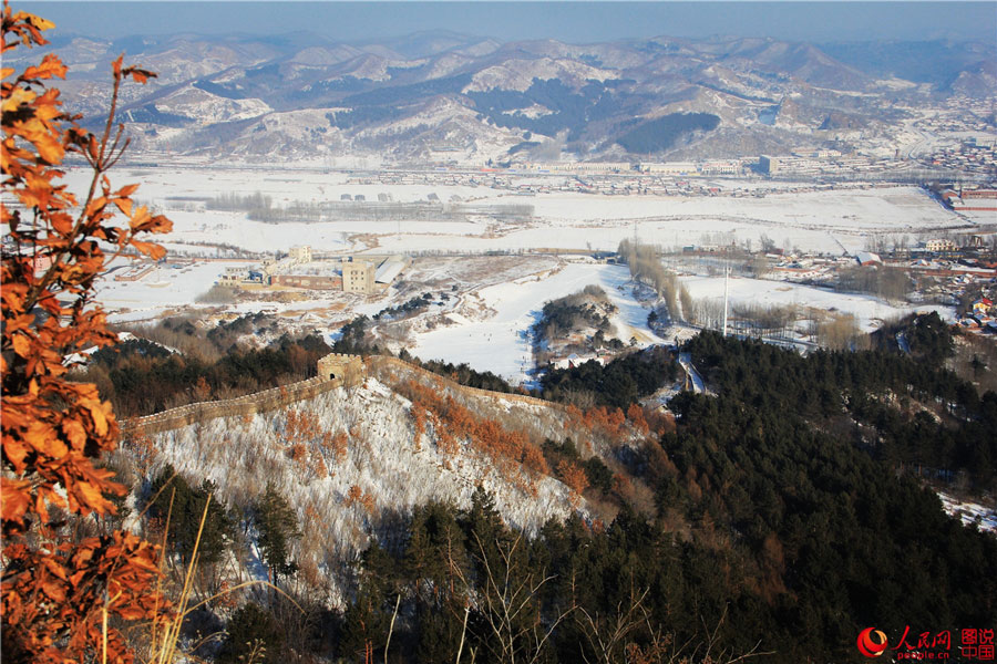 Copycat Great Wall in snow in NE China 