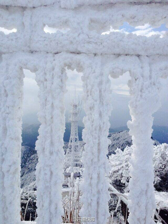 Rime Scenery Recalls Movie Scenes of Ghostly Tribe