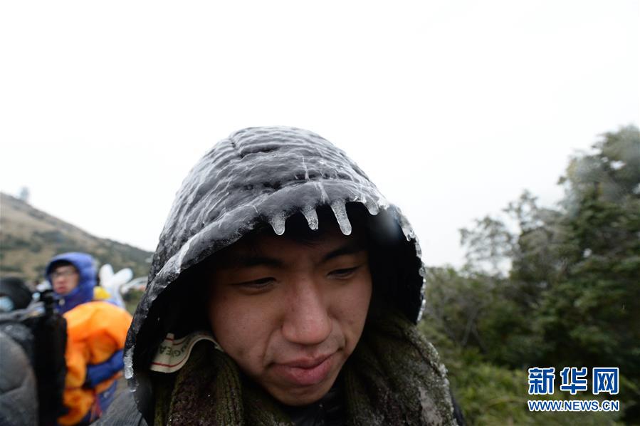 Freezing rain hits some areas in Hong Kong