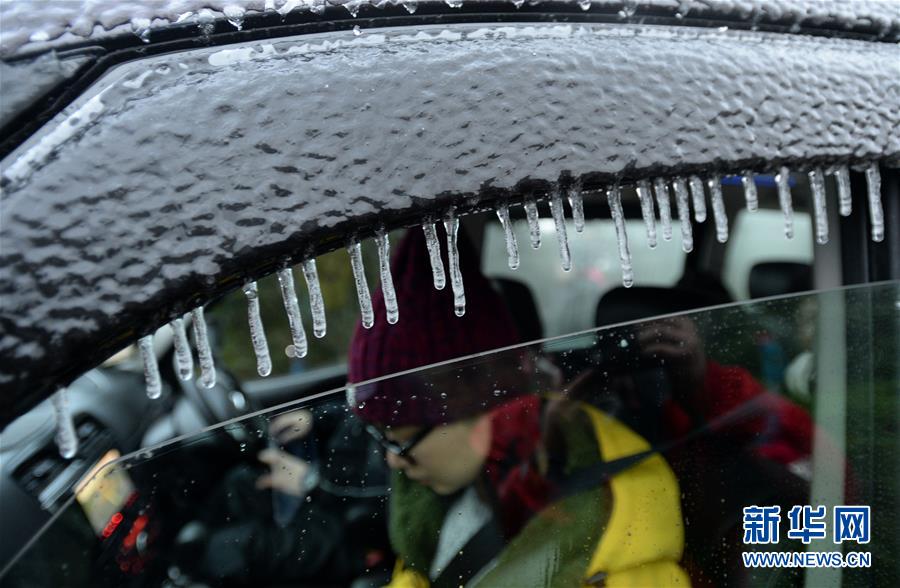 Freezing rain hits some areas in Hong Kong