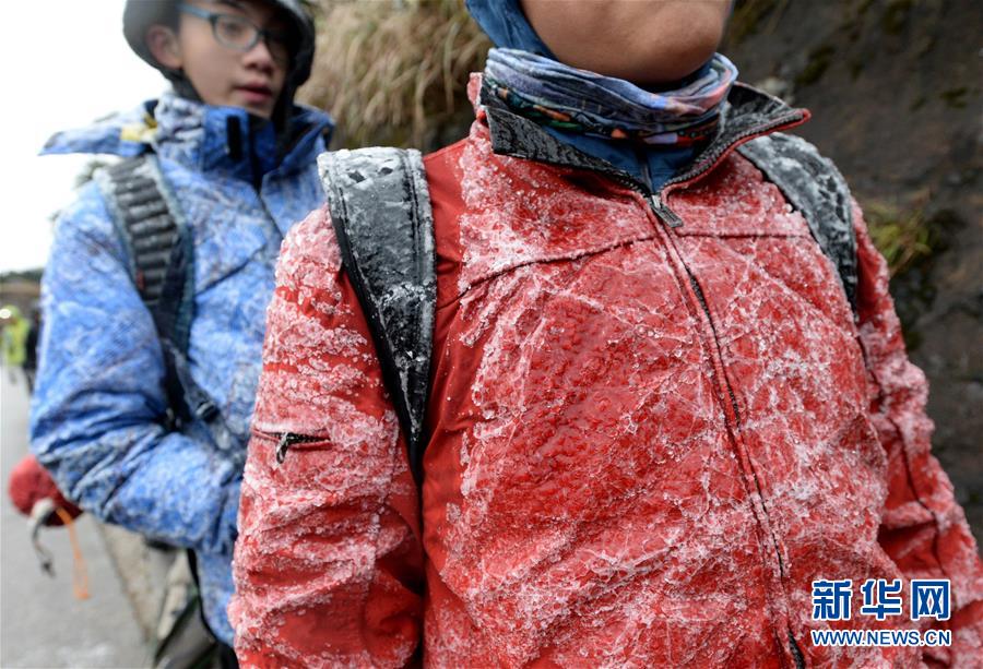 Freezing rain hits some areas in Hong Kong