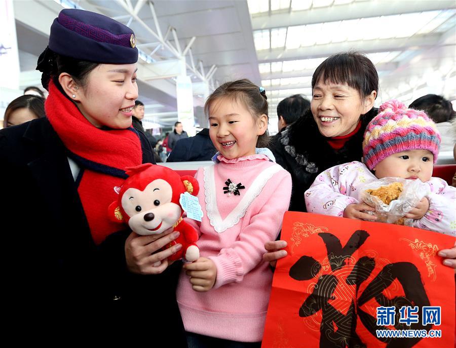 Expressions on the first day of Spring Festival travel rush in 2016