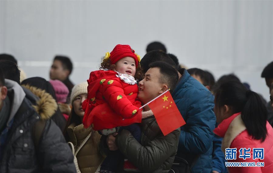 Expressions on the first day of Spring Festival travel rush in 2016