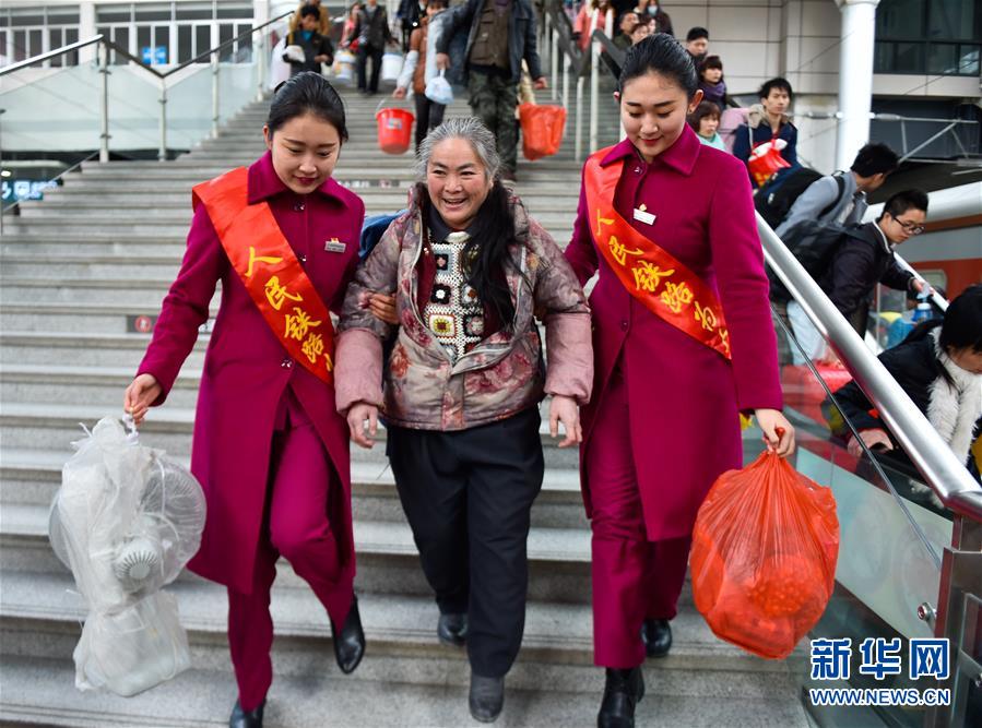 Expressions on the first day of Spring Festival travel rush in 2016