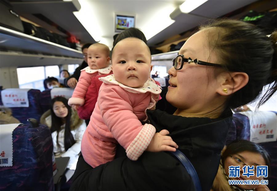 Expressions on the first day of Spring Festival travel rush in 2016