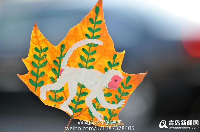 Arts teacher creates arts on leafs