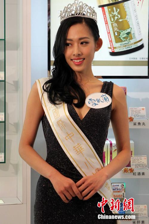 College girl of Vancouver crowned Miss Chinese International 2016