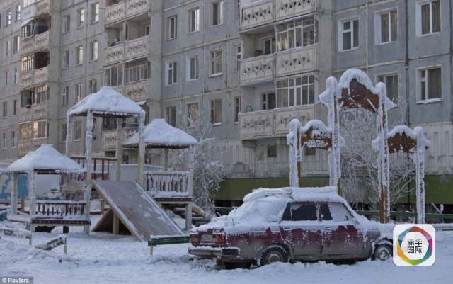 Minus 71 degrees! Coldest village on earth