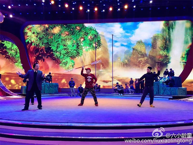 Monkey King Rehearses for CCTV Opera Gala