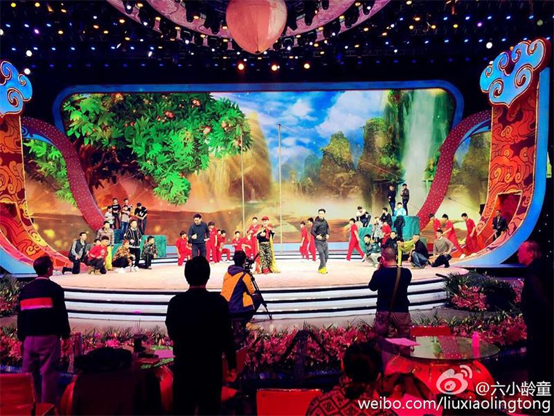 Monkey King Rehearses for CCTV Opera Gala