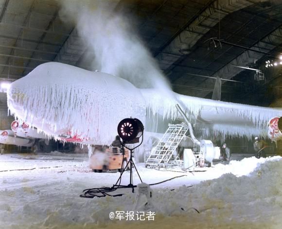 Frozen aircraft under cold weather