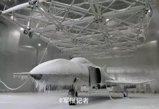 Frozen aircraft under cold weather