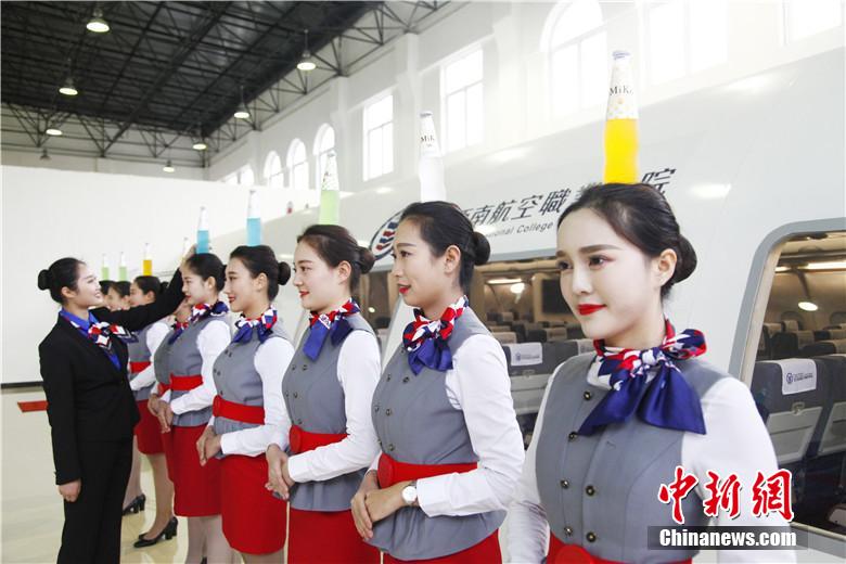 Future stewardesses take 'acrobatic' training 