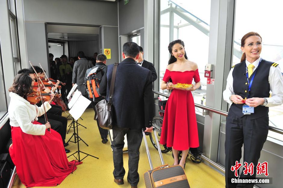 New Year concert on the plane