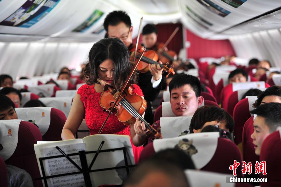 New Year concert on the plane