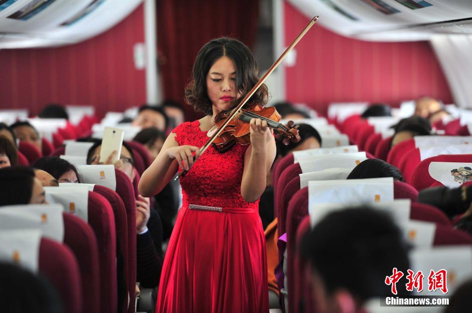 New Year concert on the plane