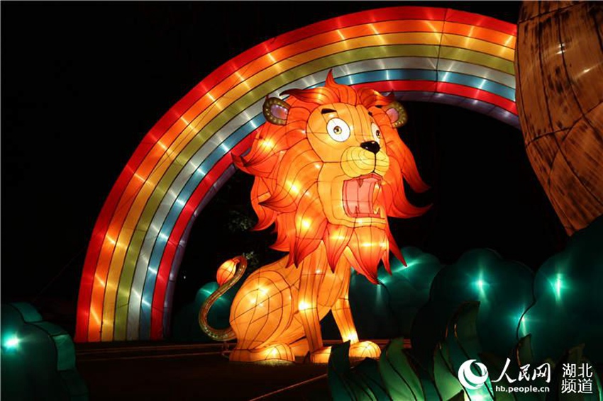 Wuhan lantern feast illuminates Garden Expo