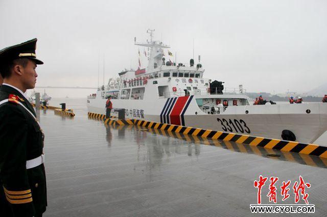 New Coast Guard patrol ship put into service in E China