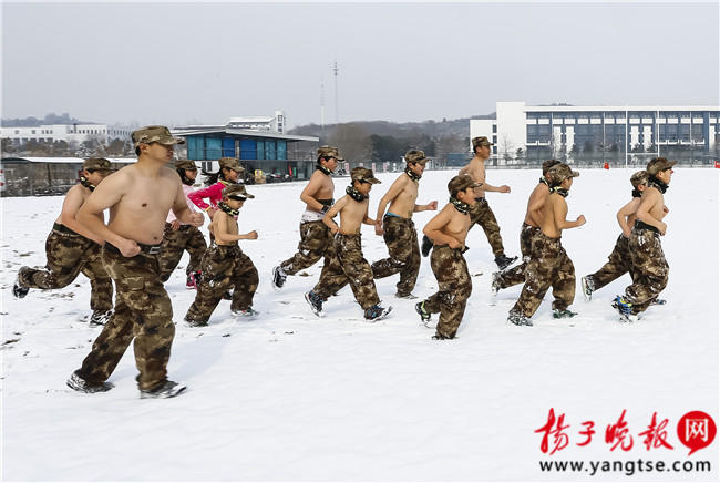 Children as young as 3 conduct naked training in snow