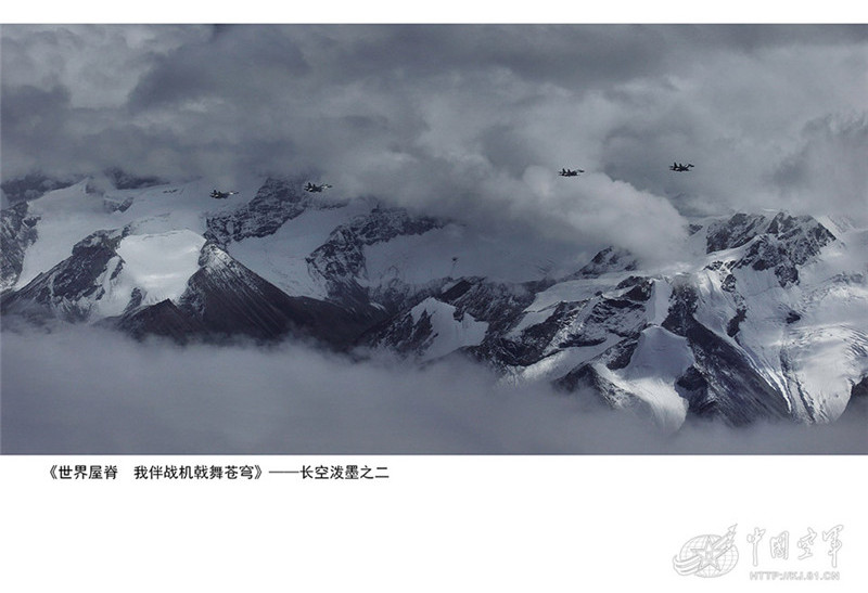 Magnificent views of snow-covered plateau taken from a J-11 fighter