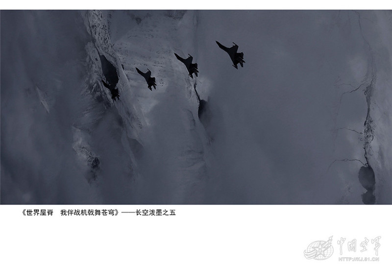 Magnificent views of snow-covered plateau taken from a J-11 fighter