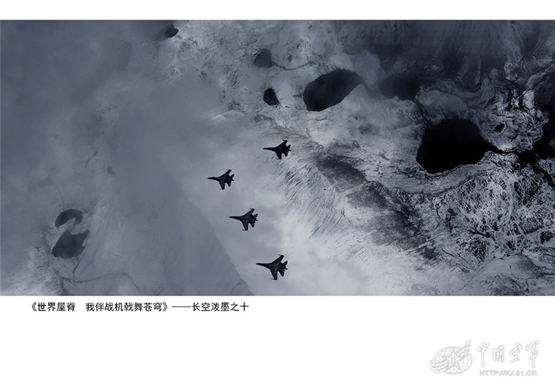 Magnificent views of snow-covered plateau taken from a J-11 fighter