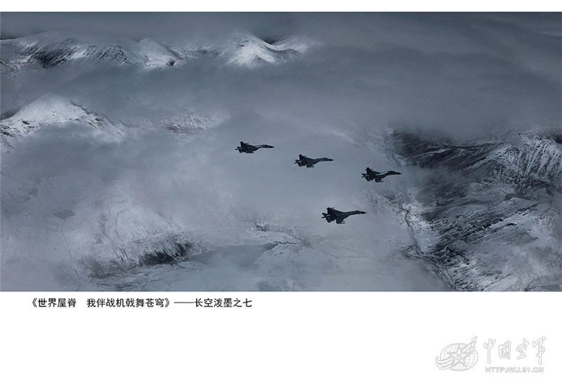 Magnificent views of snow-covered plateau taken from a J-11 fighter