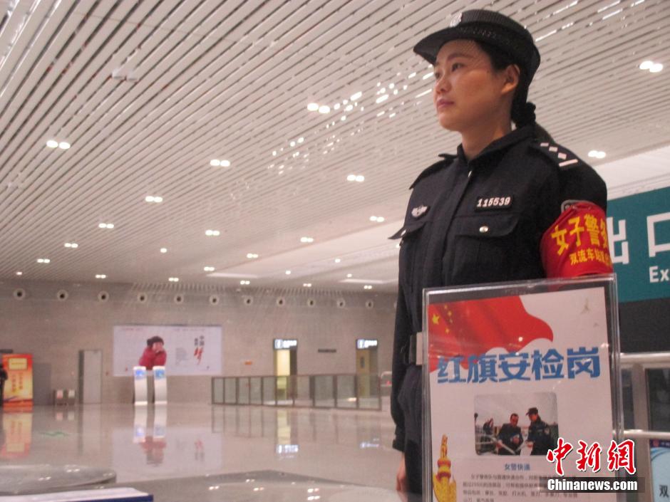 Female police patrol team at railway station