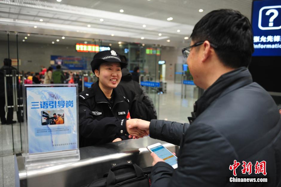 Female police patrol team at railway station