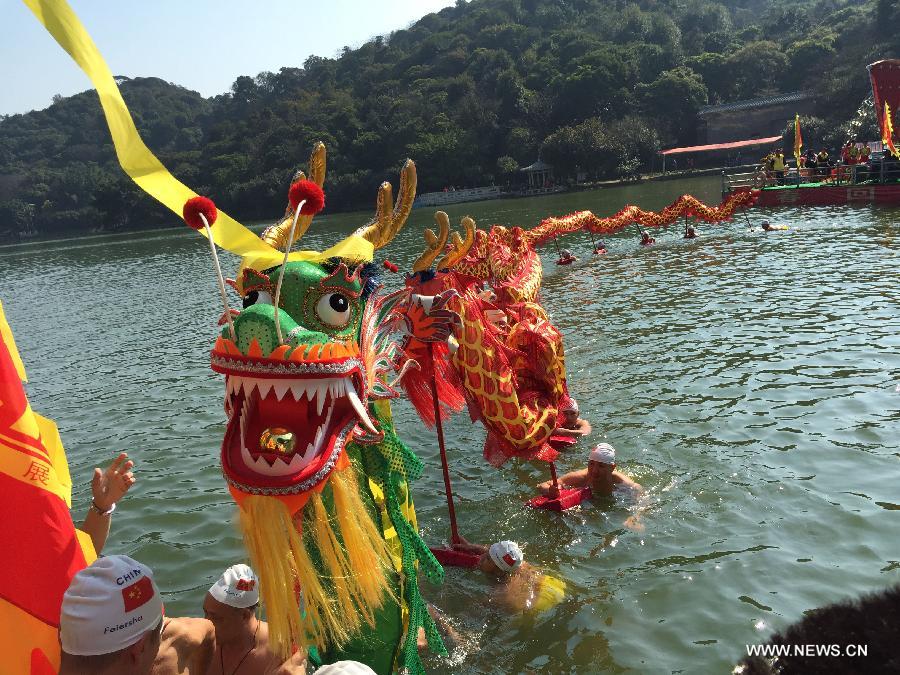 Aquatic dragon and lion dance held to mark Spring Festival in S China