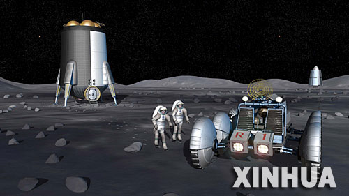 Chinese scientists invent leak detection system for moon exploration