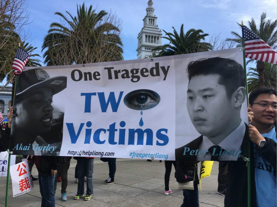 Thousands in San Francisco protest conviction of police officer Peter Liang