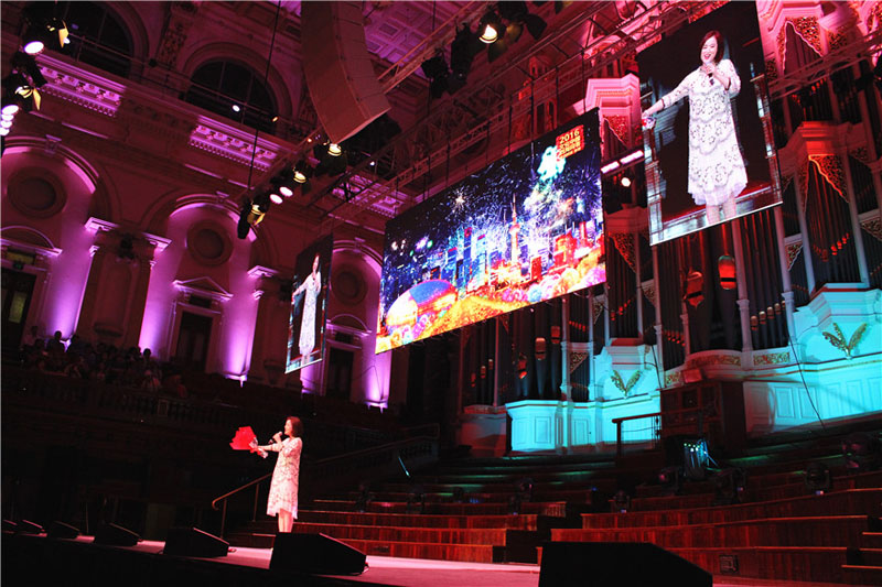 “Cultures of China, Festival of Spring” 2016 Staged in Sydney