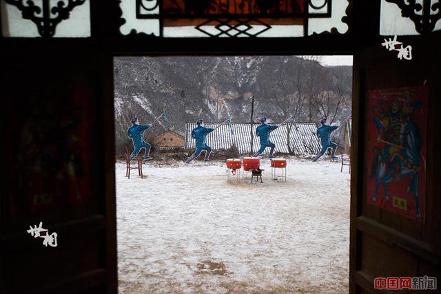 Performance of Shehuo in Shaanxi